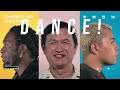 形象短片｜2023亞太社會創新高峰會主題曲《Yilan Dance》MV