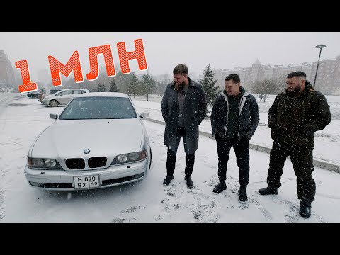 НАША ИДЕАЛЬНАЯ BMW E39, НО ЕСТЬ НЮАНСЫ