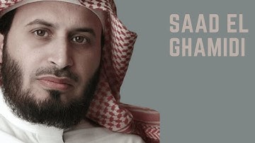 Sourate Al-Fatiha | Saad El-Ghamidi (1) سورة الفاتحة | سعد الغامدي