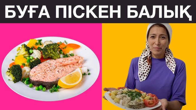 Секс видео тіркеусіз