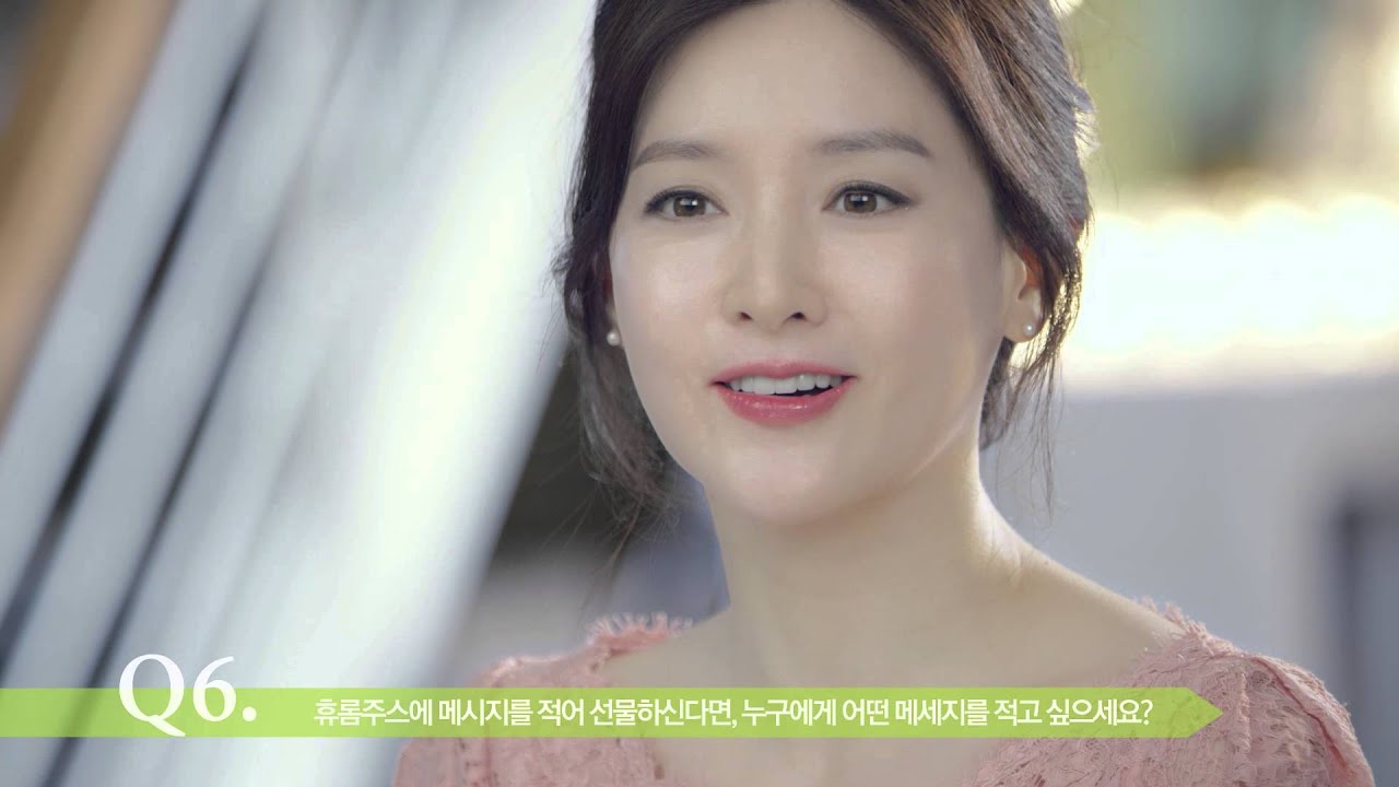 Lee Young ae desktop Wallpapers