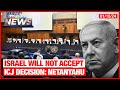 Israel will not accept icj decision  muslim news  jan 15 2024