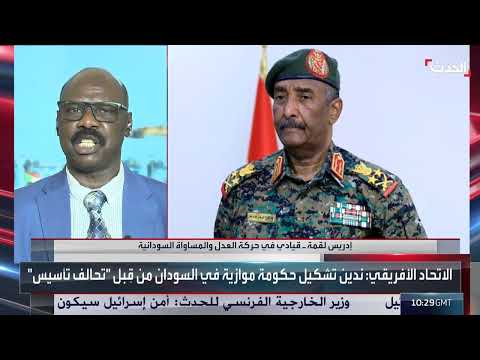 السودان: اتهامات لمجموعات مسلحة بالسعي لإقامة دولة قبلية