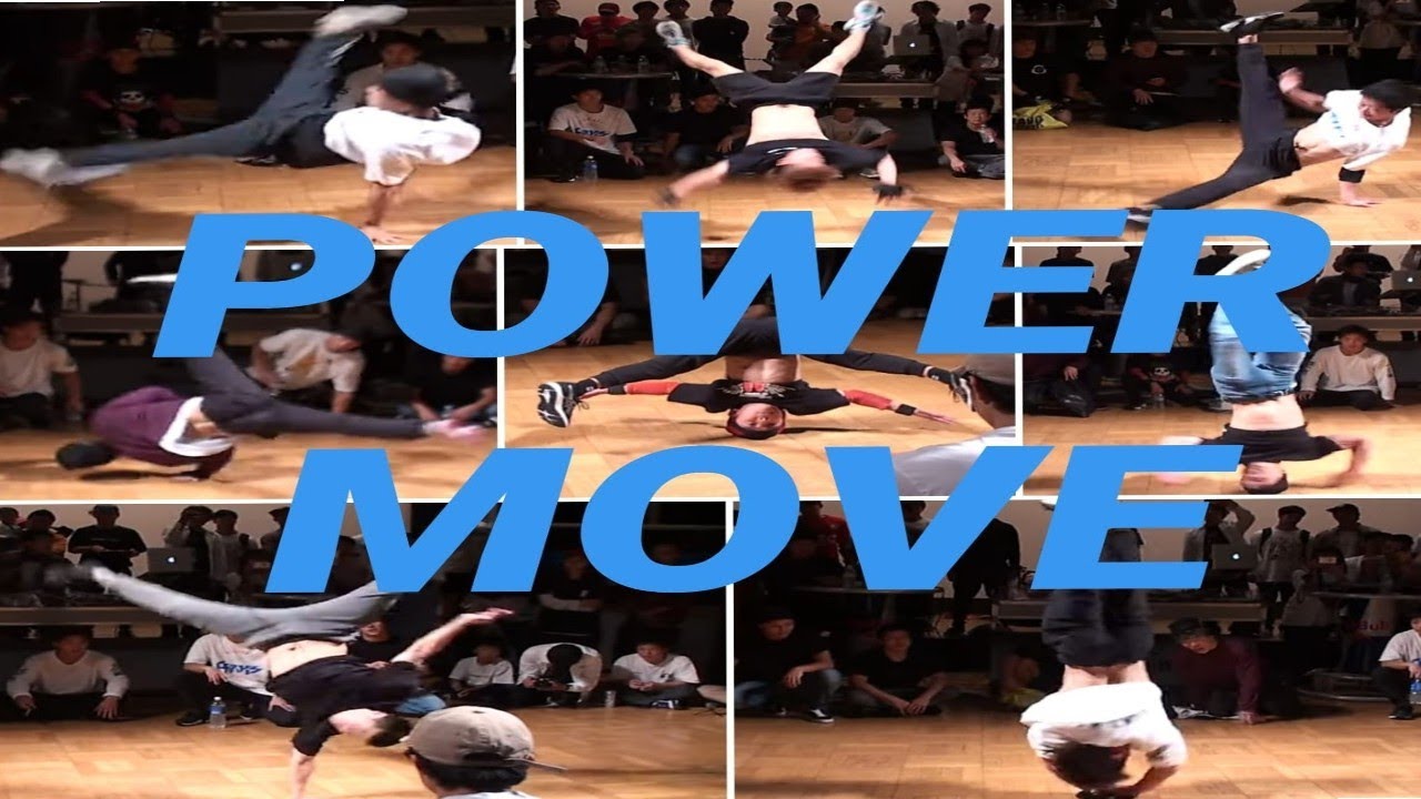 Scream vol.9  Challenge Cup Power move 7 to smoke