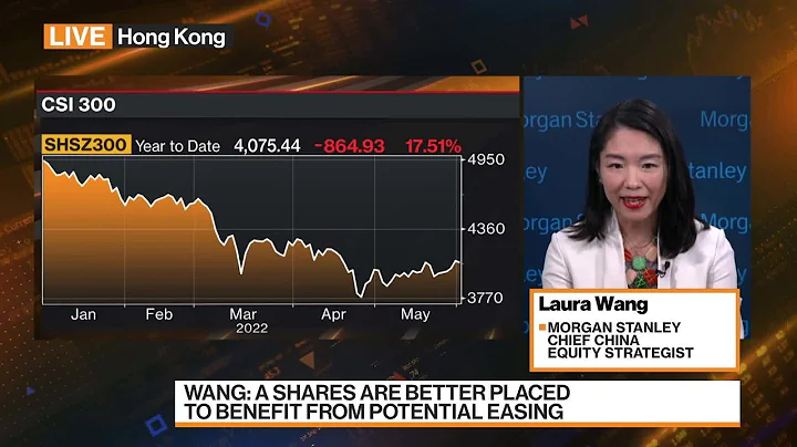 Morgan Stanley Favors China A-Shares, Strategist Says