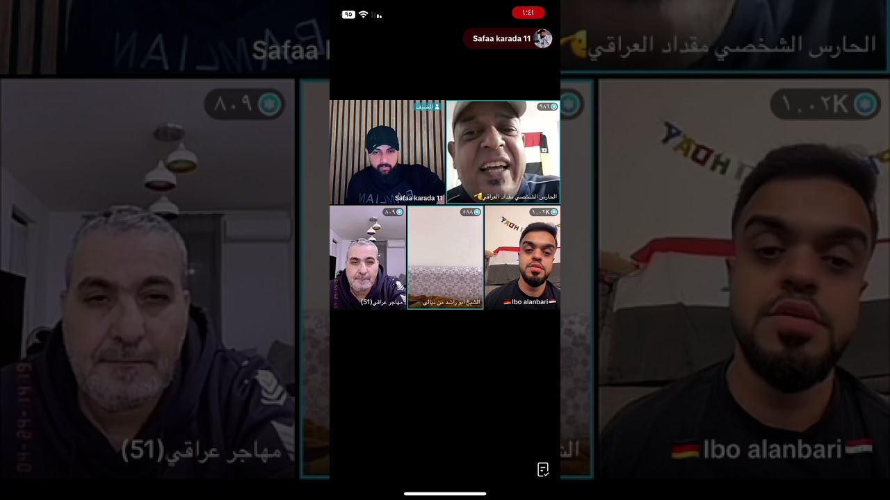 البسطية اليوم اختلافات وتهديد على وضاح - صفاء كرادة