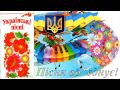 Володимир Вермінський Гей зі Львова до Мукачева Володимир Вермінський Гей зі Львова до Мукачева
