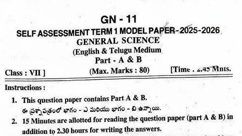 7th class SA-1 General Science Question Paper 2025-26 || Self Assessment Term 1 Model Paper