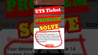 UTS Ticket Booking Problem I uts par ticket booking nahi ho raha hai I uts ticket booking #shorts screenshot 4