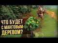 5 ФАКТОВ ИЗ ДОТЫ, КОТОРЫЕ ВАС УДИВЯТ [#22]