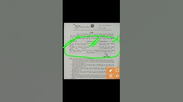 vbspu exam center news/vbspu exam news/vbspu today news/vbspu exam center news