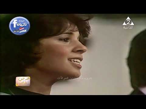      1981    فرقة الاصدقاء مونى مونى
