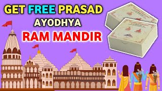 ❌ Expired - Avail FREE PRASAD - Get Free Ayodhya Ram Mandir Prasad | ram mandir prasad free |