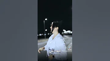 البخت مال حنان احمد اكسبلور حالات واتس جديدي تصميمي تصميم فيديوهات لايك لايك اشتراك Comedy 