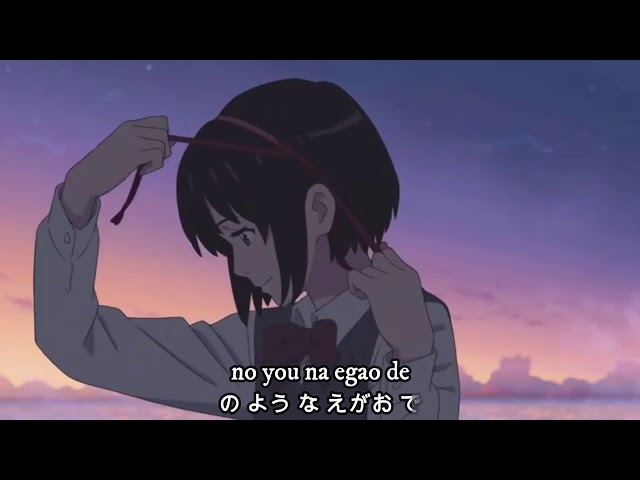 YOUR NAME THEME SONG | SPARKLE with Lyrics class=