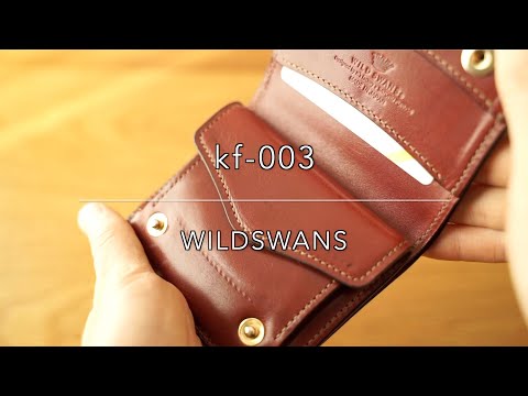 【24時間以内発送】WILDSWANS ワイルドスワンズ kf-003 王冠