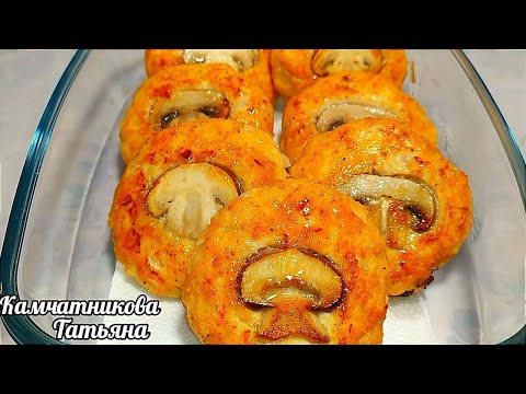 Так котлеты вы ещё не готовили. Вкусные, сочные, ароматные.