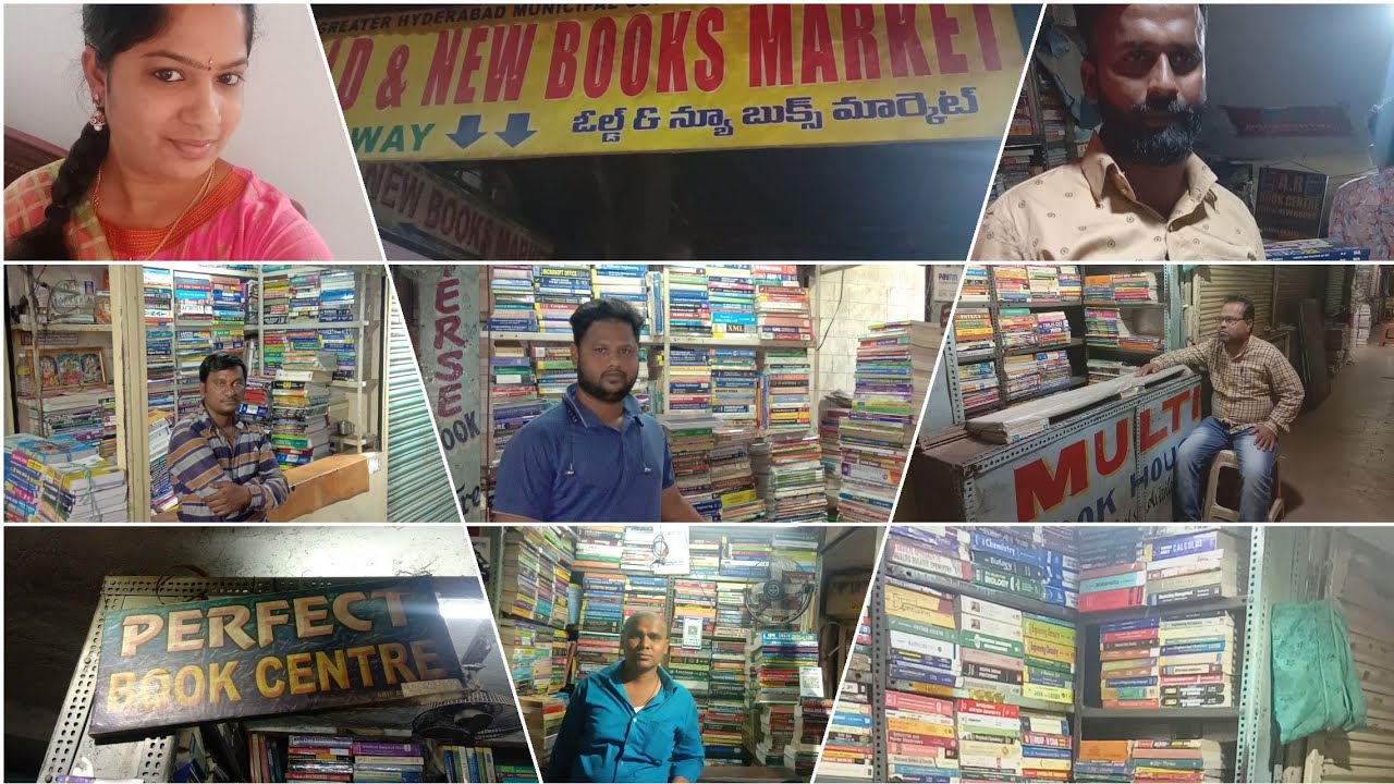 old & new books available from koti,hyd.reasonable price and new