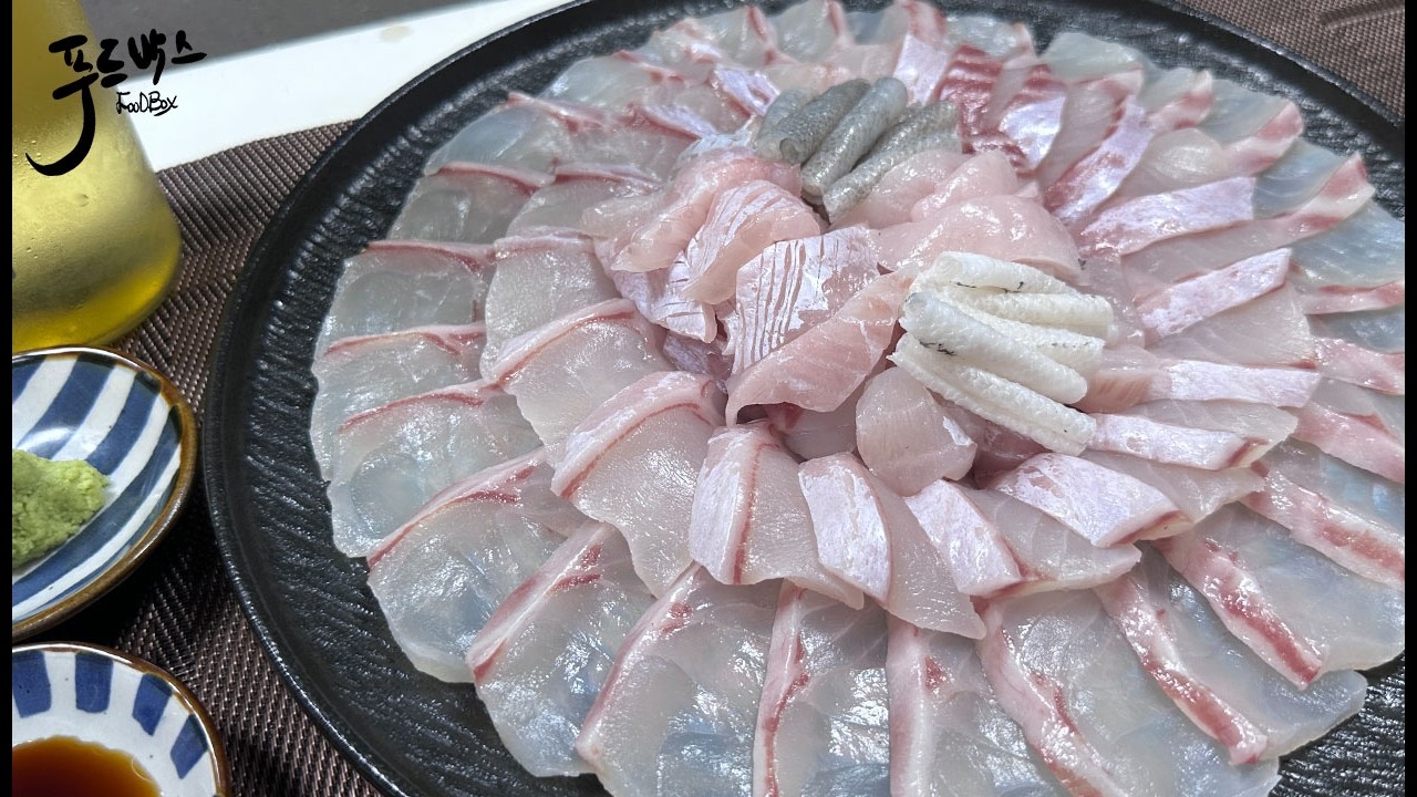 이 생선은 맛있는게 아니라 훌륭합니다~ 일본산이 최고라고?  국산이 이렇게 좋습니다