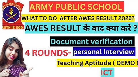 What to Do After AWES Result 2025? | Next Step After AWES PRT TGT PGT Result | Interview Process 