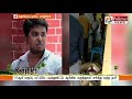10ஆம் வகுப்பு மட்டுமே படித்துவிட்டு ஆங்கில மருத்துவம் பார்த்து வந்த நபர்