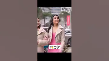سریال خواهران و برادران عمر Shortvideo سریال خواهران وبرادران فیلم عمر 