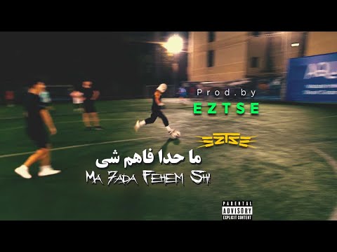  7   ما حدا فاهم شي   