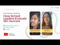 Fireside Chat w/ Chelsea Dean and Zoe Kelly | How School Leaders Evaluate SEL Success | TomoClub