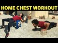 Home chest workout no weights | No Gym Required | Tapas Fitness