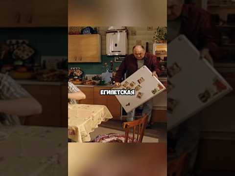Костя и Вера пытаются помочь #shorts #shortvideo #top #юмор #сериал #воронины