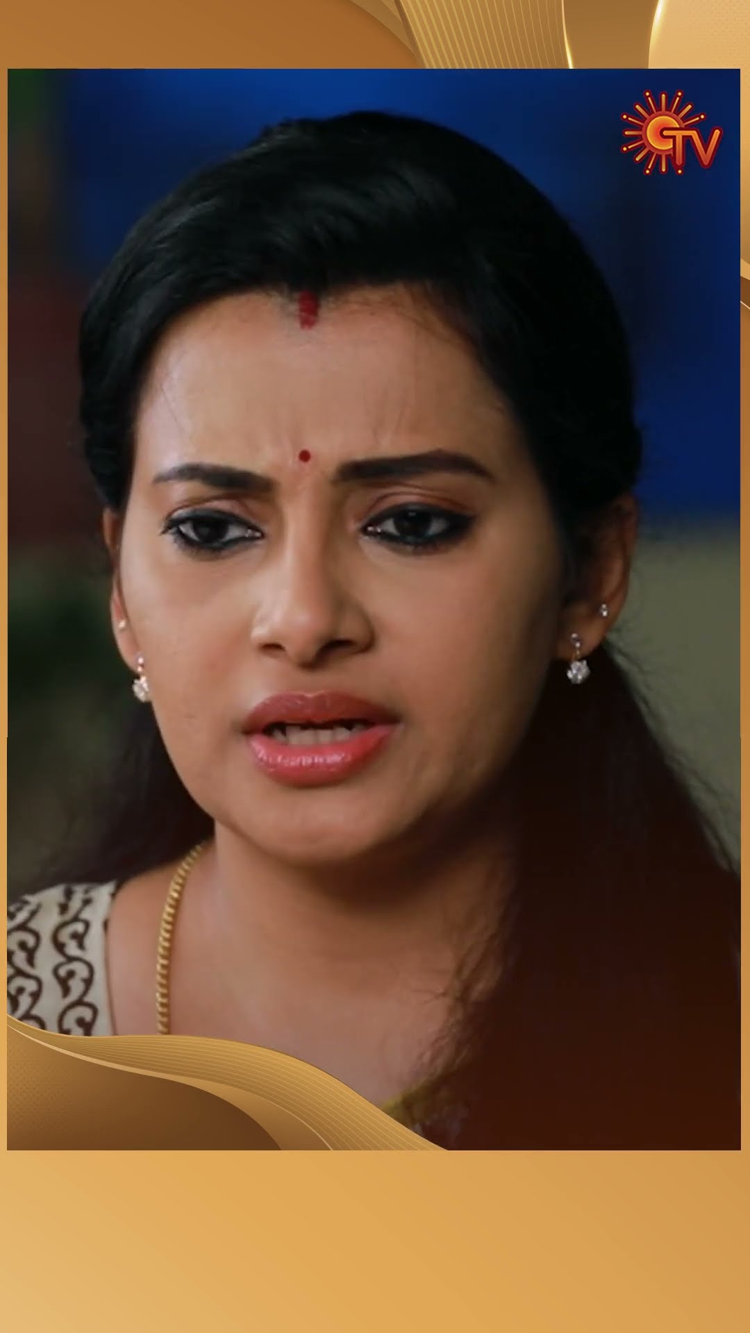 #Lakshmi #SunTV #shorts #tamilserial