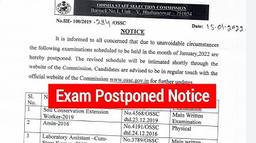 Finally Exam Postponed 🙏 | Big Update | Exam Postponed