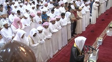 القارئ الشيخ يوسف البلوشي   ما تيسر من سورة فاطر   من جامع الشيخ زايد براس الخيمة صلاة التهجد)