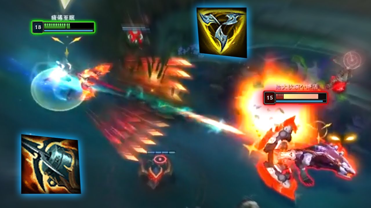 LATE GAME ASHE is a MONSTER - Engsub