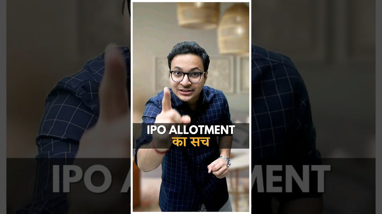 IPO allotment exposed 😱 #shorts