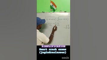 SHORT TRICK SIMPLIFICATION ll SHORT TRICK ll SHORT TRICK BYJOGINDRASIR 💥🔥#shorts#math#ytshorts