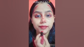 Blush Hack 🤯✅ #douyin #douyinblush #blush #blushhack #lipstick#lipstickhack #youtubeindia#ashortaday
