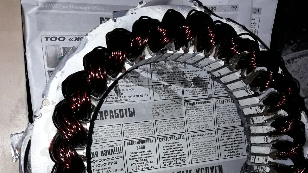 Перемотка мото генератора спб
