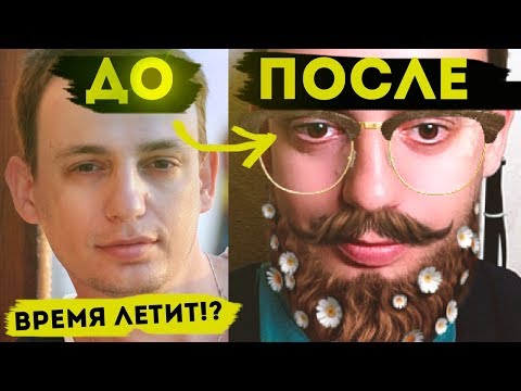 Почему с возрастом время летит все быстрее? Почему чем старше мы становимся, тем быстрее идет время?