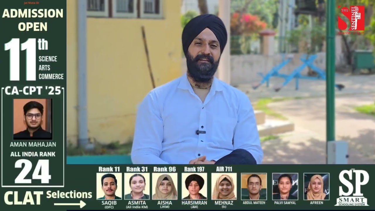 आपसे अब उम्मीद हैं, इसलिए यह जम्मू की तकलीफ आपके सामने रख रहे हैं!