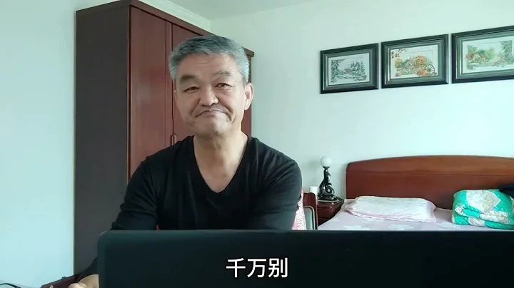 目前市場中大家都認為2800左右是底部，但大家一致了都是錯的？ - 天天要聞