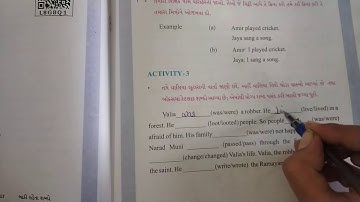 ENGLISH | STD-6 | LEC-8 | UNIT-3 | PATHAK SCHOOL-AMRELI