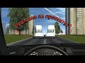 Simple Car Crash-physic-Это Реально?