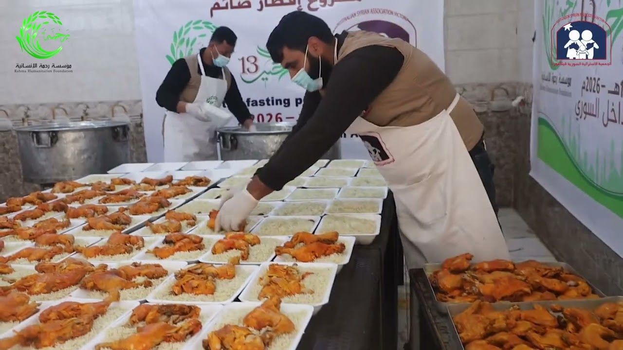 توزيع وجبات الإفطار الرمضانية على أهلنا في مخيم بشمارون - الشيخ يوسف ريف ادلب