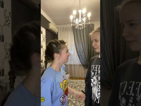 Вот это я понимаю нормальные вопросы!!!😁 #tiktokvideo #funny #тренд #тренды