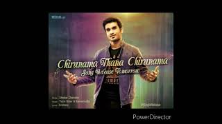 Chirunama thana chirunama full audio song