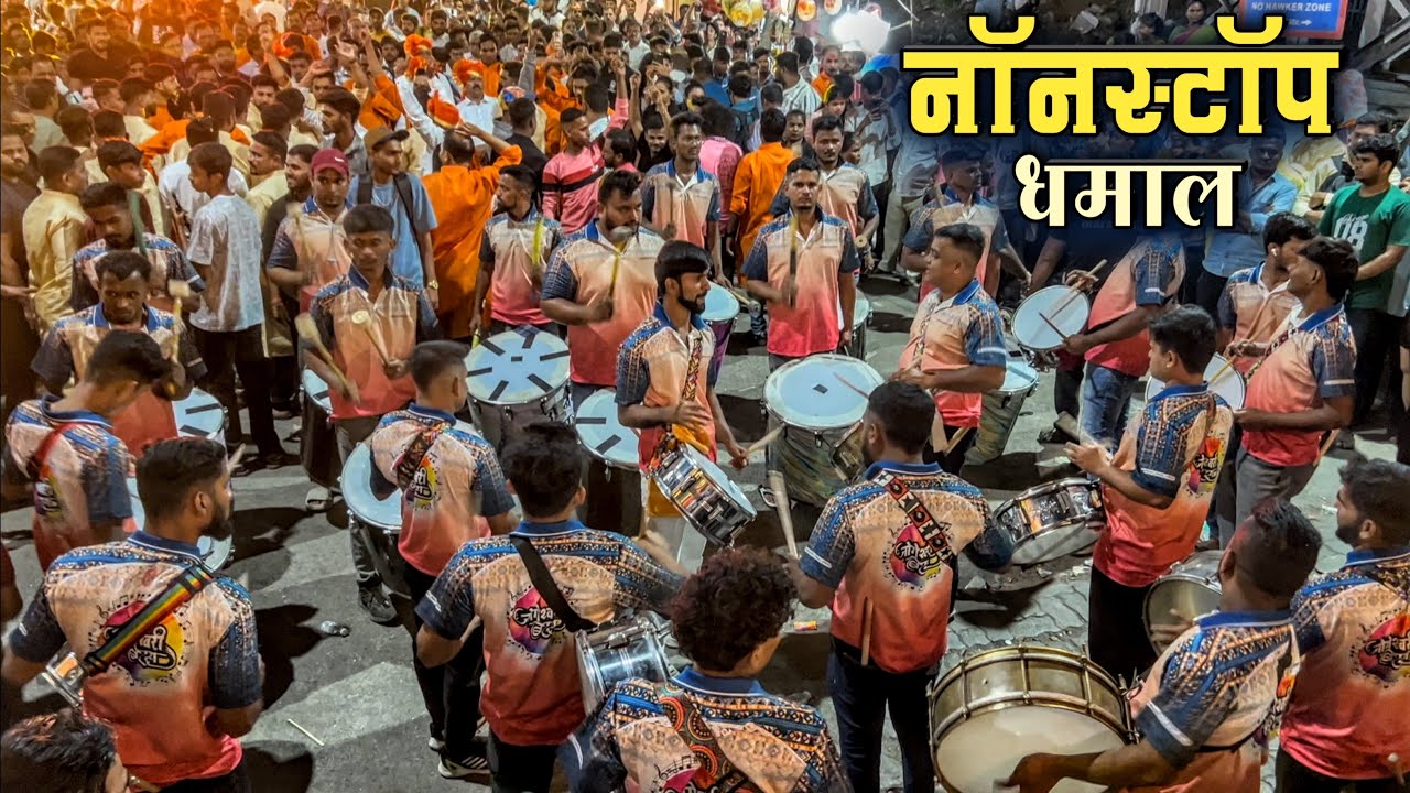Nonstop Dhamaal Songs🔥| Jogeshwari Beats | Badlapur Cha Raja 2025 Visarjan