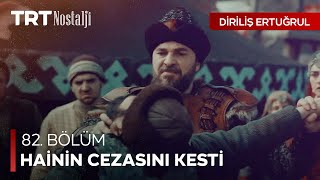 Ertuğrul, Obadaki Hainin Cezasını Kesti - Diriliş Ertuğrul Özel Sahneler