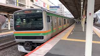 E231系1000番台ヤマU57編成+ヤマU521編成戸塚発車