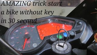 HOW TO START BIKE WITHOUT KEY IN 30 SEC. (100% WORK )